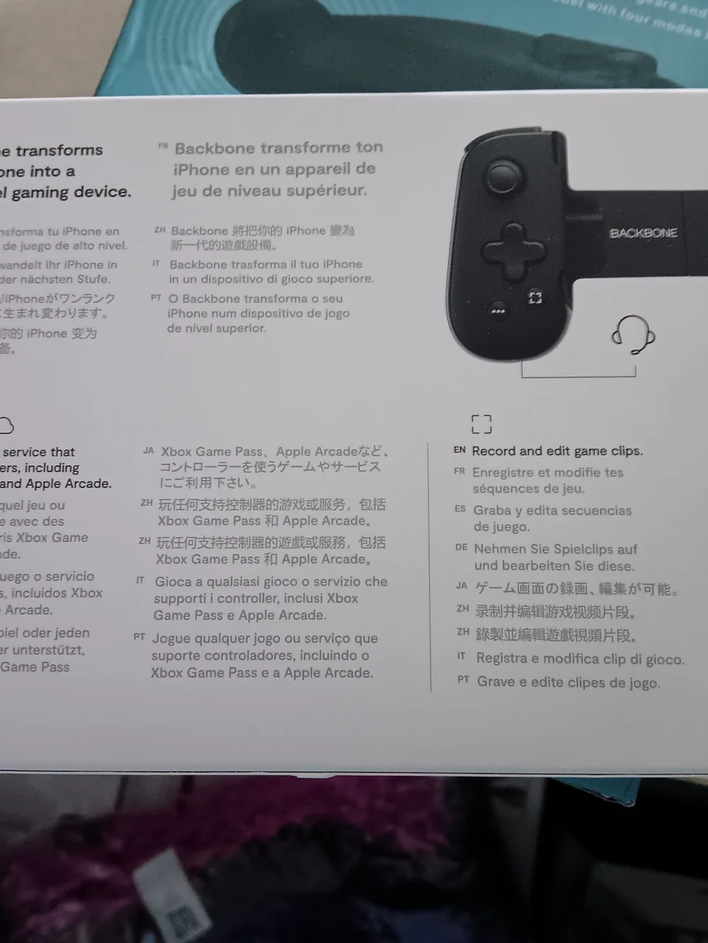 Backbone Gaming Device. New Sealed